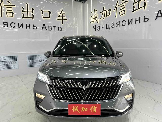 Wuling Jiachen 2022, фото 2