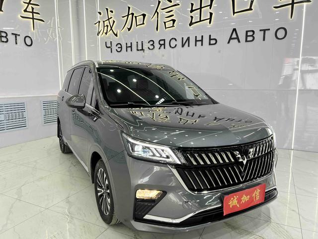 Wuling Jiachen 2022, фото 3