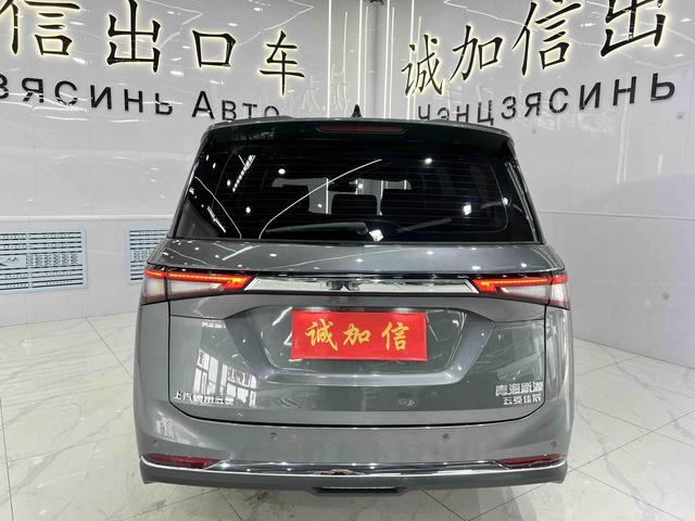 Wuling Jiachen 2022, фото 5