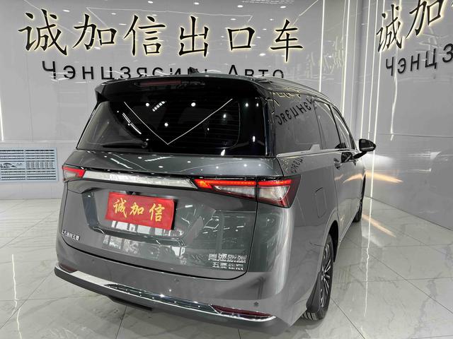 Wuling Jiachen 2022, фото 6