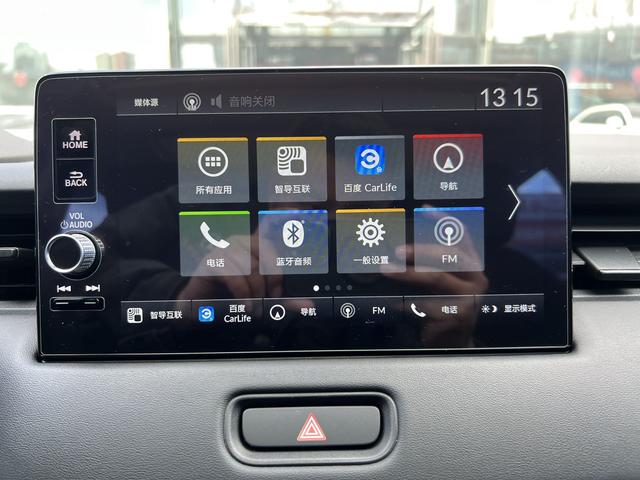 Honda XR-V 2023, фото 13