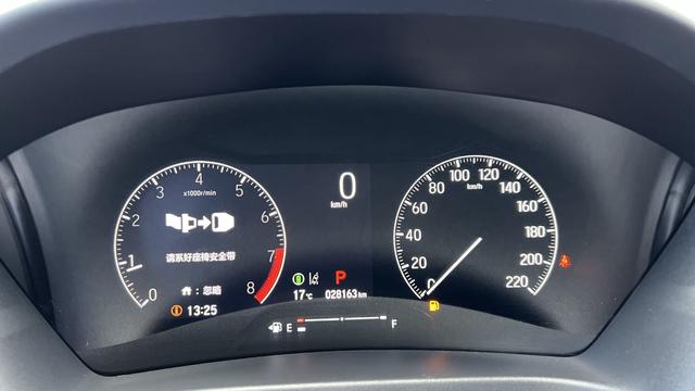 Honda XR-V 2023, фото 17