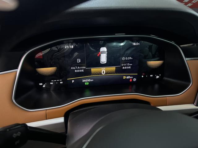 Volkswagen Bora 2023, фото 14
