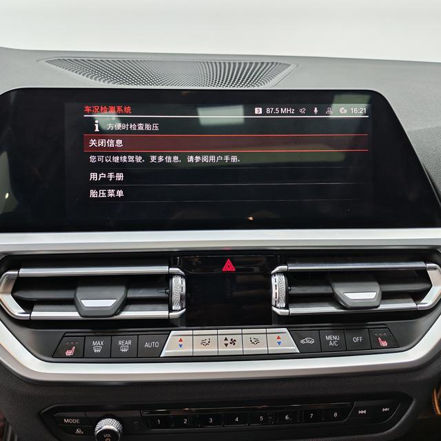 BMW 3 2022, фото 13