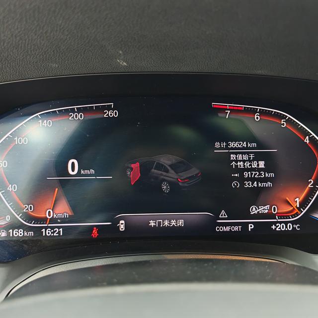 BMW 3 2022, фото 14