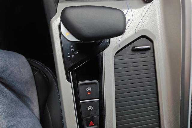 Geely Binrui 2025, фото 16