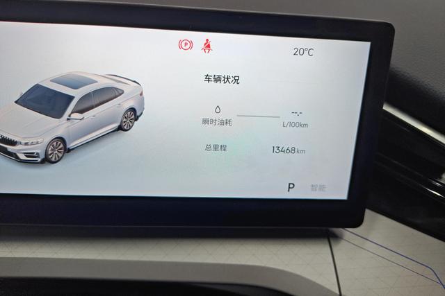Geely Binrui 2025, фото 17