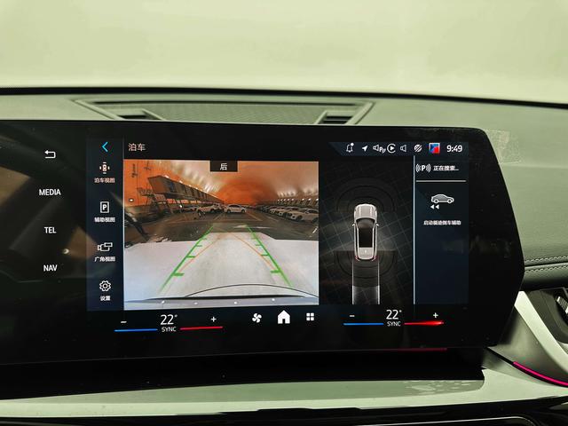 BMW X1 2023, фото 14