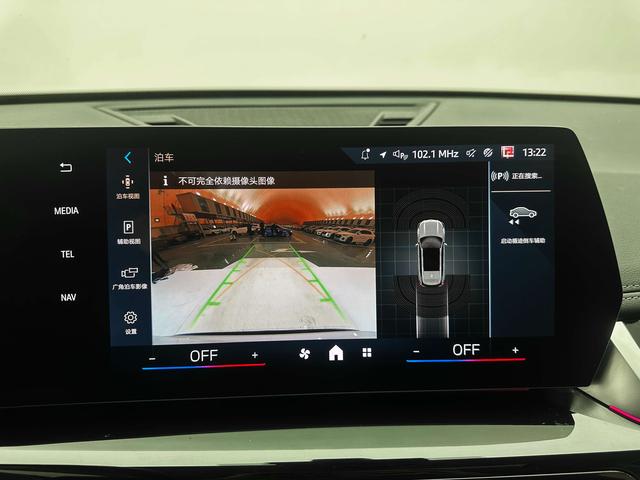 BMW X1 2023, фото 14