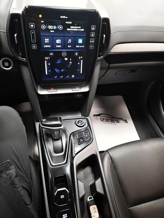 Hyundai ix35 2021, фото 15