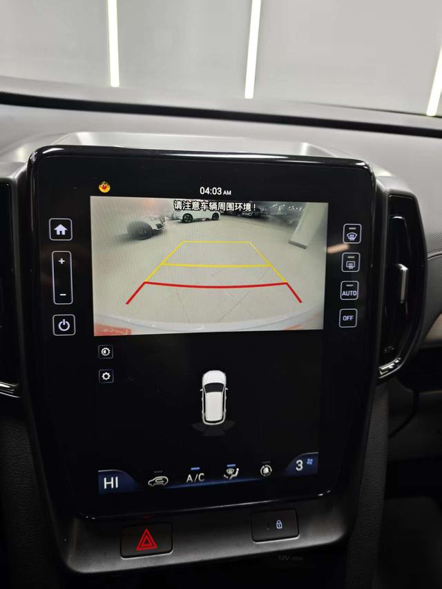Hyundai ix35 2021, фото 16