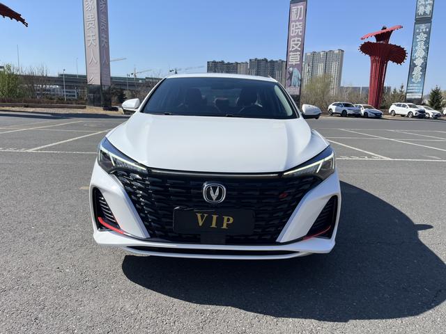 Changan Yidong 2022, фото 4