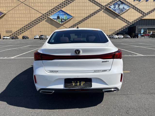 Changan Yidong 2022, фото 7