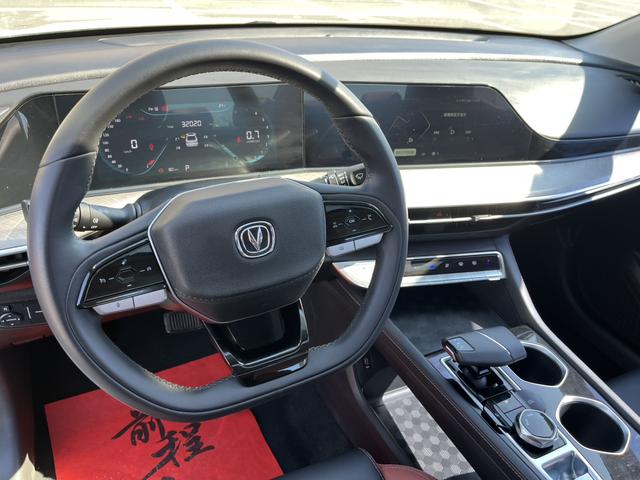 Changan Yidong 2022, фото 14
