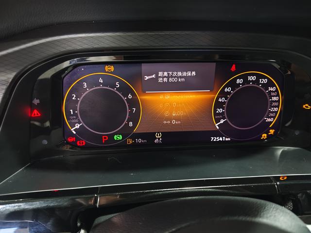 Volkswagen Teramont 2021, фото 11