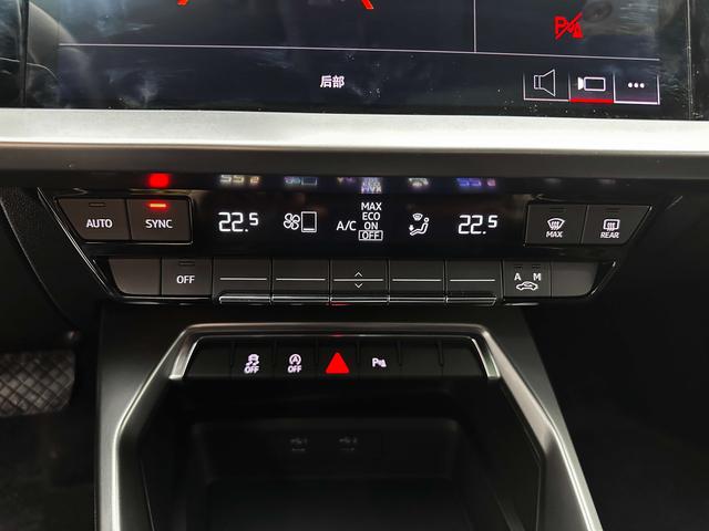 Audi A3 2023, фото 15