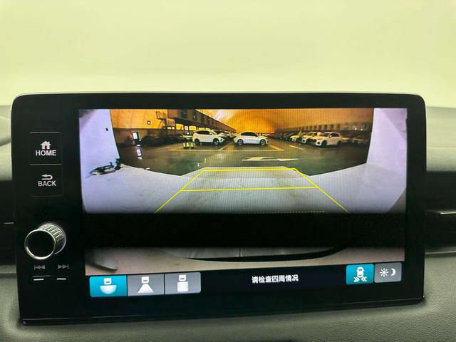 Honda HR-V 2023, фото 14