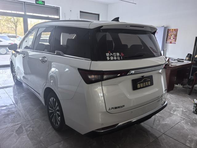Wuling Jiachen 2022, фото 9