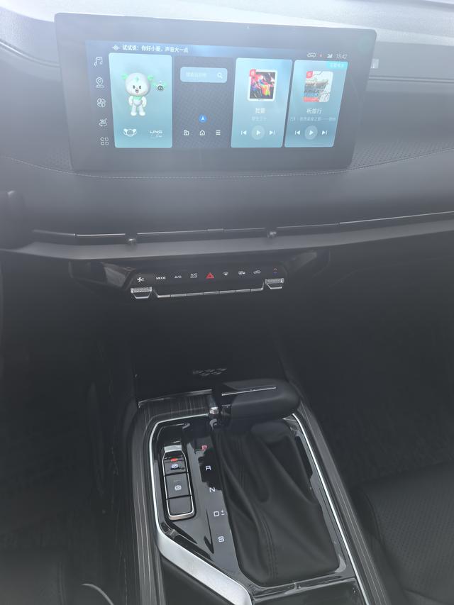 Wuling Jiachen 2022, фото 12