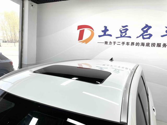 Wuling Jiachen 2022, фото 17
