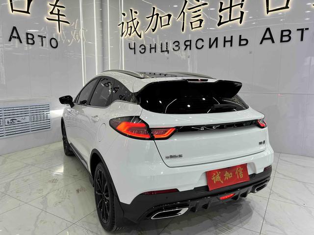 Geely Emgrand S 2021, фото 5