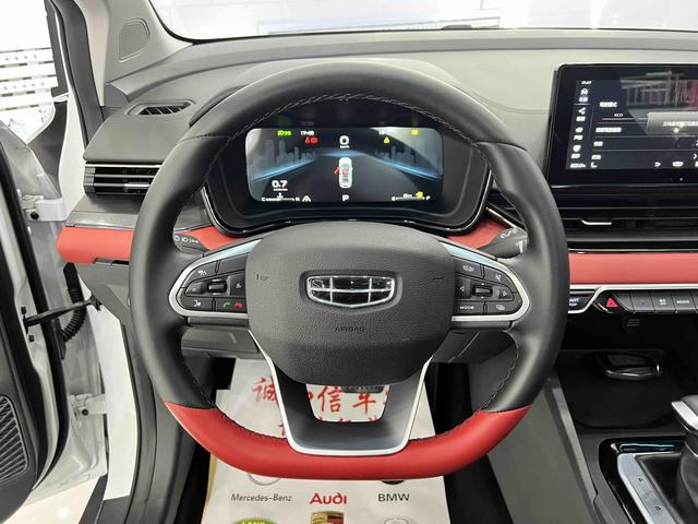 Geely Emgrand S 2021, фото 9