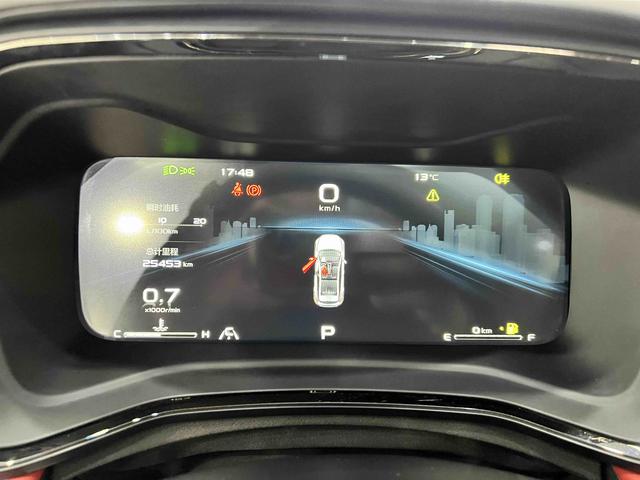 Geely Emgrand S 2021, фото 10