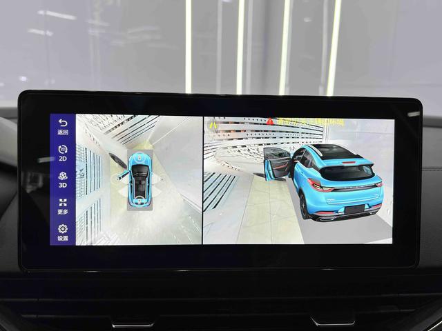 Geely Emgrand S 2021, фото 14