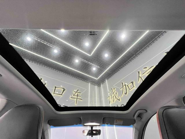 Geely Emgrand S 2021, фото 16