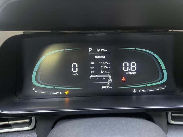 Hyundai Elantra 2023, фото 11