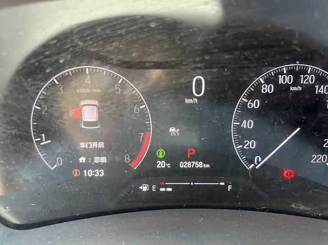 Honda HR-V 2023, фото 12