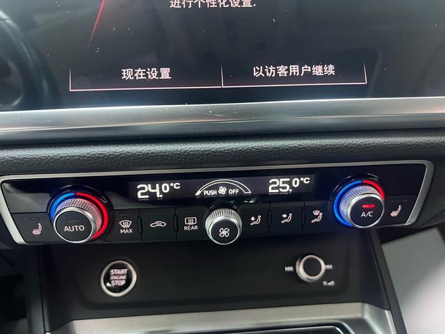 Audi Q3 2021, фото 14