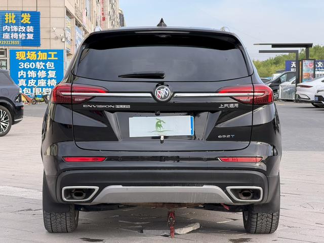 Buick Envision 2021, фото 5
