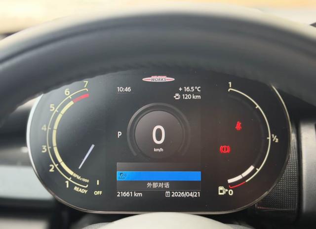 MINI JCW 2021, фото 16
