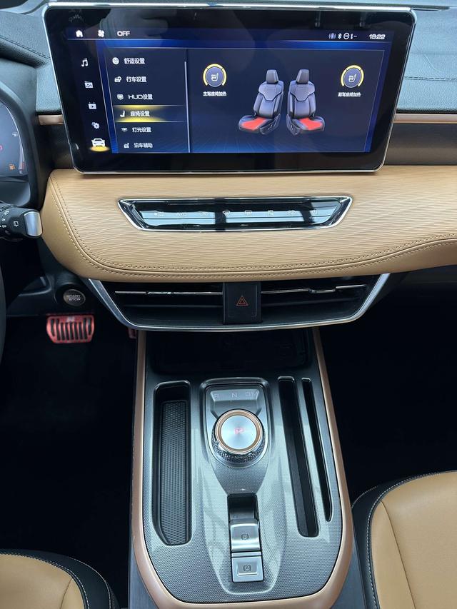 Haval Chulian 2021, фото 15