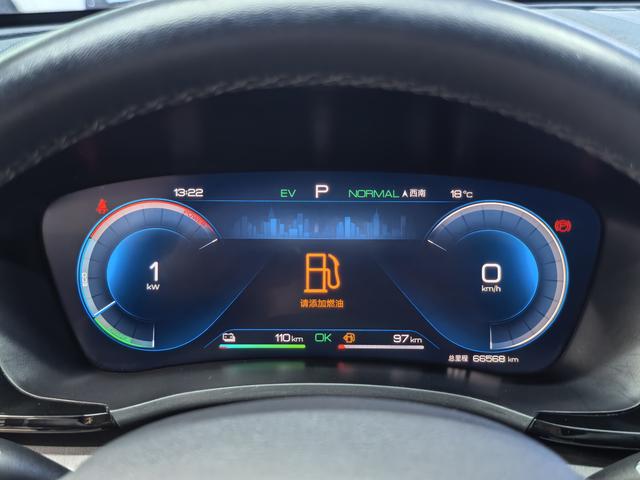 BYD Song PLUS DM 2024, фото 13
