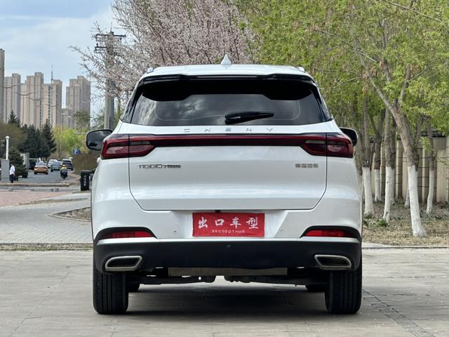 Chery Tiggo 7 Pro 2023, фото 5