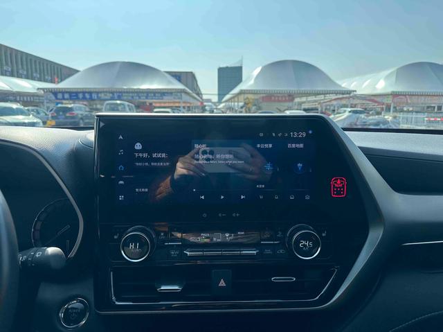 Toyota Haval 2024, фото 7