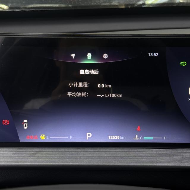 Chery Tiggo 7 Pro 2022, фото 16