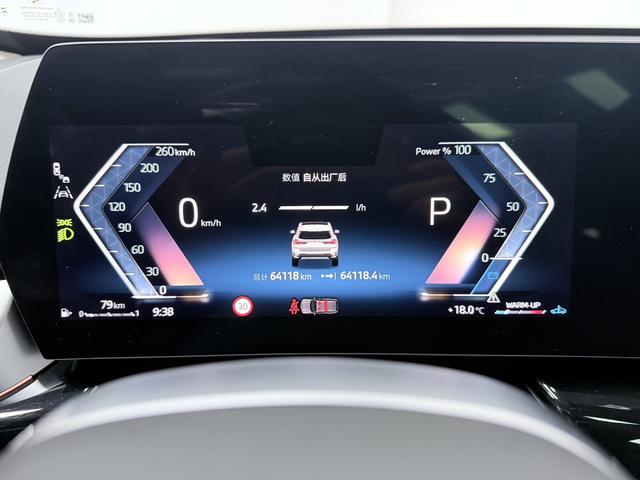 BMW X1 2023, фото 16