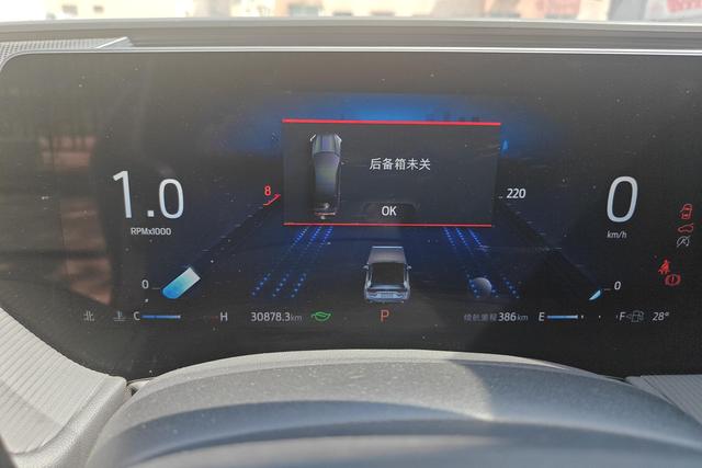 Ford Mondeo 2023, фото 17