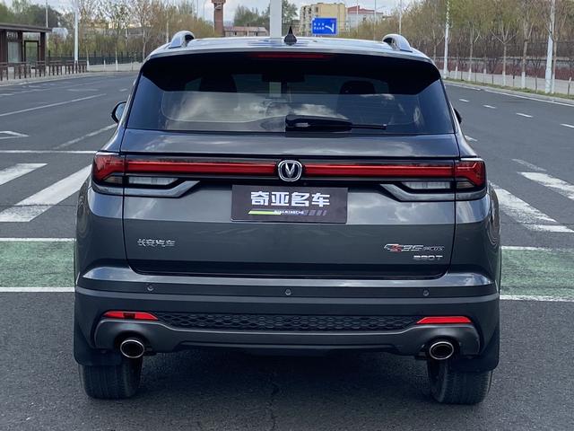 Changan CS35 PLUS 2022, фото 17