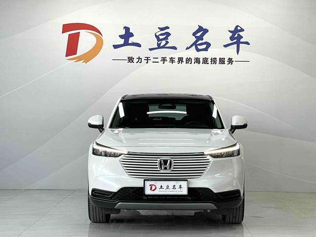 Honda HR-V 2023, фото 2