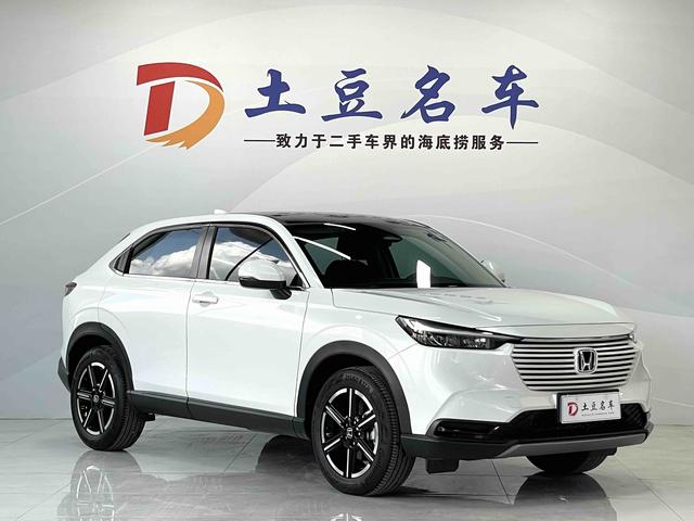 Honda HR-V 2023, фото 3