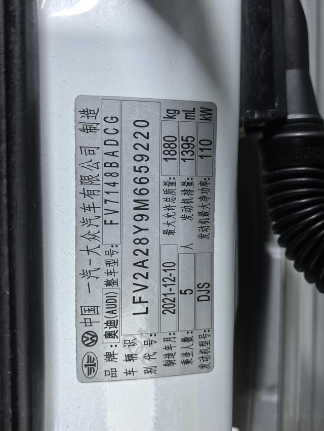 Audi A3 2022, фото 17
