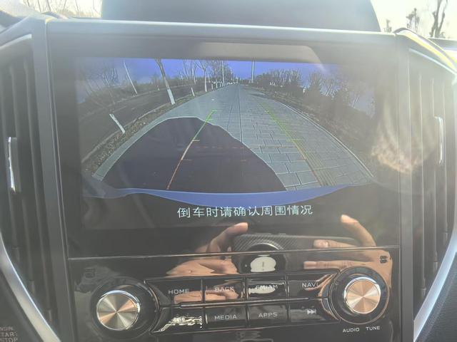 Subaru Forester 2022, фото 15