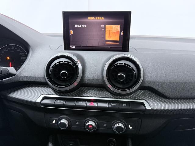 Audi Q2L 2022, фото 15