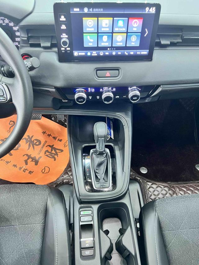 Honda HR-V 2023, фото 15