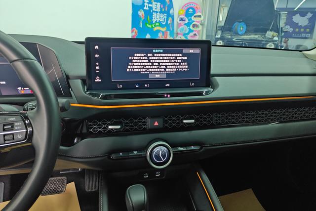 Honda Accord 2023, фото 15