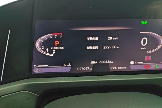Honda Accord 2023, фото 17